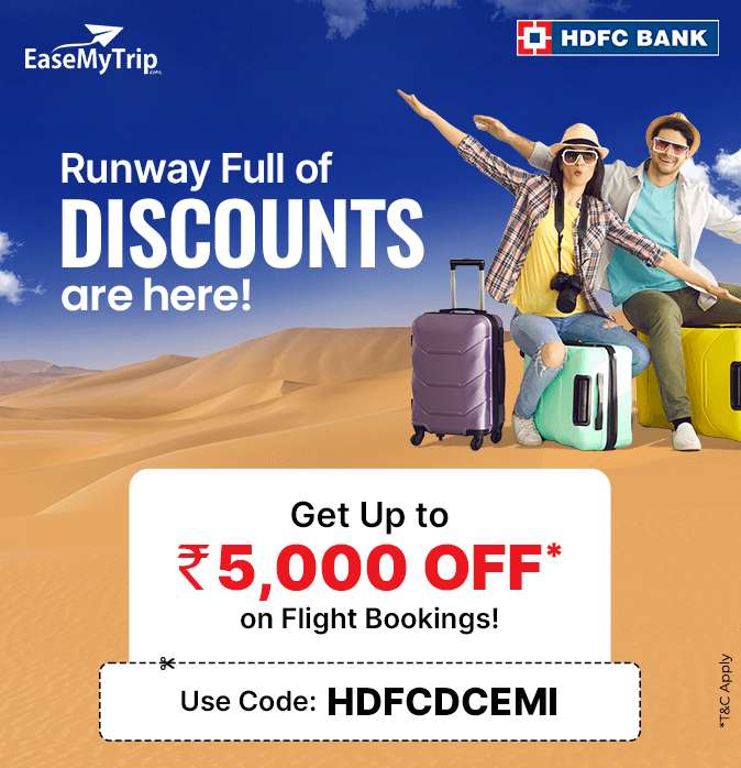 hdfc-easyemi-on-debit-card Offer