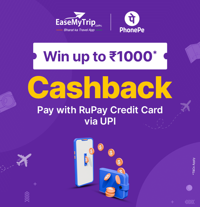 phonepe Offer