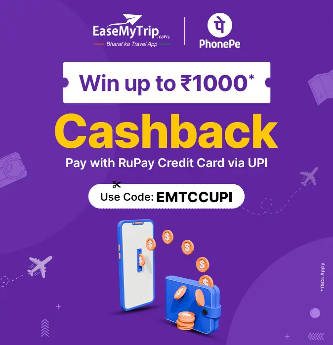 phonepe Offer