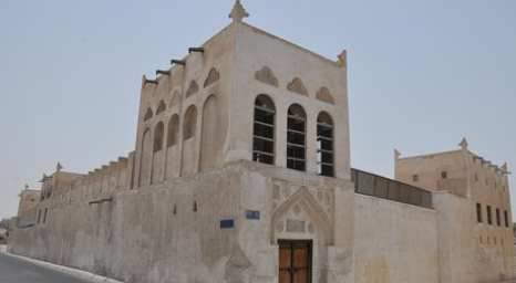 Bahrain-Old