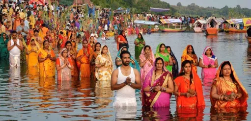 Chhath Pooja